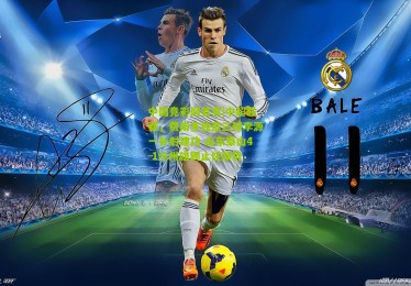 中国竞彩网首页|中超联赛，费南多独造三球李源一补射建功 山东泰山4-1沧州雄狮止住颓势