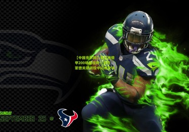 【中国竞彩网】布兰特德甲200场里程碑，多特蒙德关键战役中闪耀登场