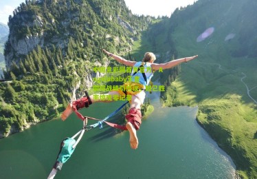 中国竞彩网首页官方：Angelababy王者荣耀战绩引热议，妲己胜率惊现零记录