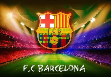 中国竞彩网：前足球运动员洛佩斯亮相旺达厨艺节目 坦承职业生涯期间常依赖冷冻食品