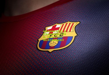 中国竞彩网首页官方：赫塔费主席怒斥媒体不实传闻，我至少再干28年，球队早已被出售无数次