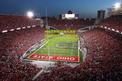 中国竞彩网|湖勇大战惊现神级进球！里夫斯关键回合抹过克莱上演极限扭身命中