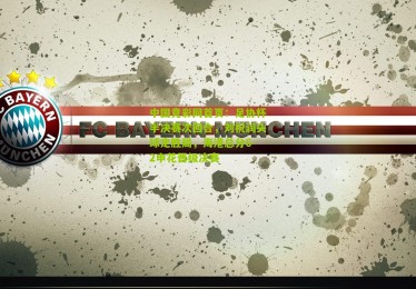 中国竞彩网首页：足协杯半决赛次回合，刘祝润头球定胜局，海港总分6-2申花晋级决赛