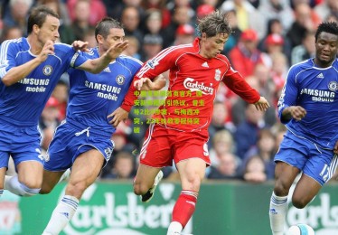 中国竞彩网首页官方_国安新帅履历引热议，曾主导2比8惨案，与梅西冲突，23年执教零冠待突破